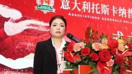 首届理事长朱董影