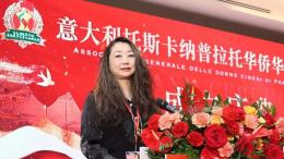 首届文化部部长柯舟俊